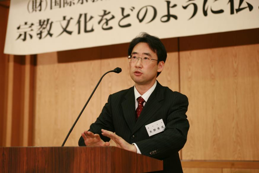 http://www.iisr.jp/award/award2/award2.jpg