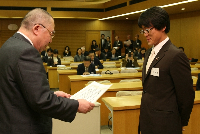 http://www.iisr.jp/award/award5/award5_3.jpg