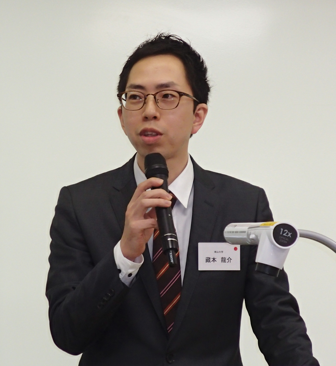 第十一回（2015年度） - 国際宗教研究所